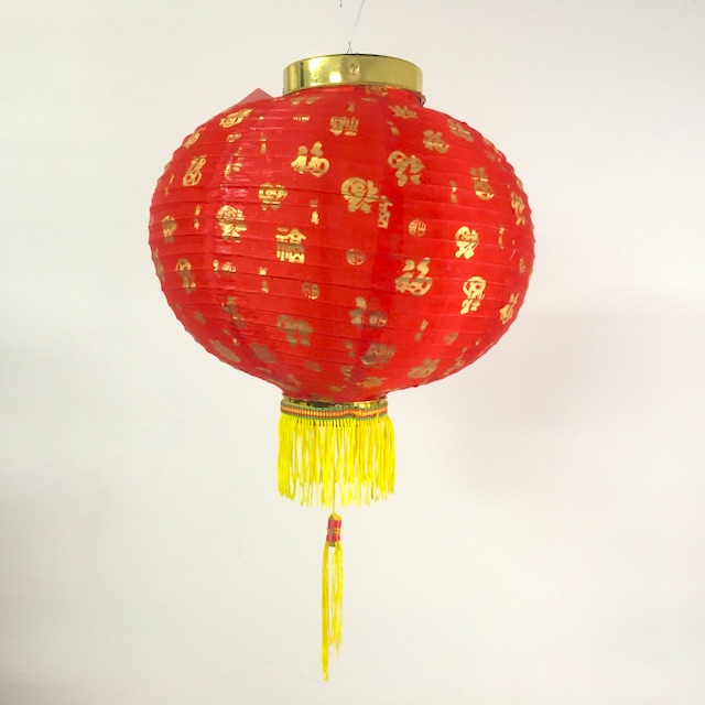 LANTERN, Asian - Chinese Red Silk w Gold Pattern 30cm